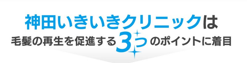 �ŐV���эĐ����� �q�g�����ɃZ���s�[�y�_�c���������N���j�b�N�z ���T�C�g